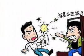 青云谱对付老赖：刘小姐被老赖拖欠货款