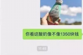 青云谱青云谱专业催债公司，专业催收