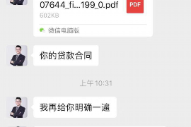 青云谱为什么选择专业追讨公司来处理您的债务纠纷？